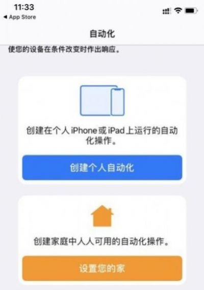 yoho提示音文件下载免费截图2: