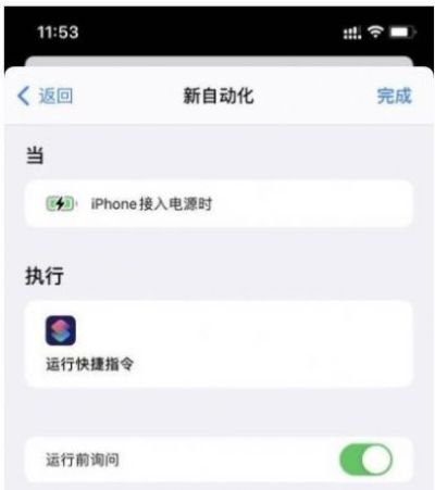 yoho提示音文件下载免费截图4: