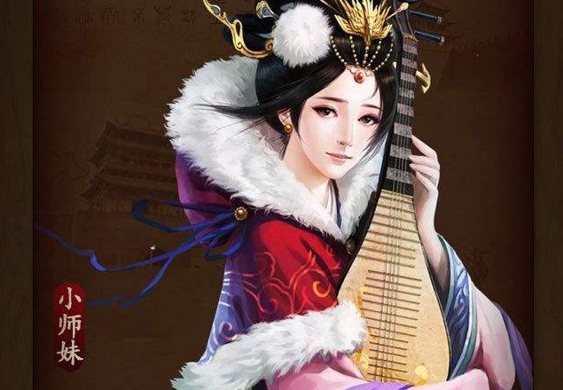 天天象棋殘局挑戰(zhàn)195期攻略：9月21日殘局挑戰(zhàn)195關(guān)破解步法圖
