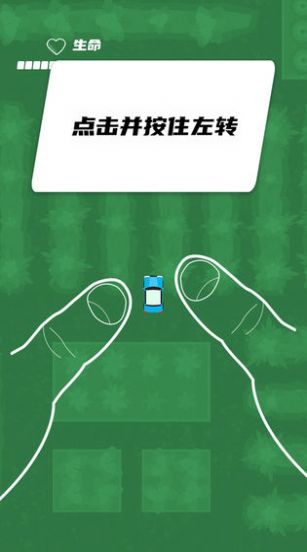 賽車大作戰(zhàn)io游戲免費(fèi)金幣最新版截圖2