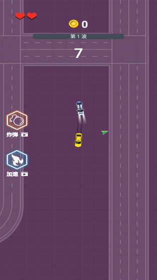 瘋狂逃亡之星免費金幣最新版截圖3