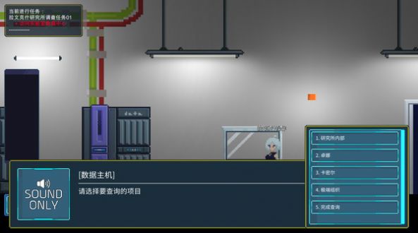 戰(zhàn)爭人形游戲正式版截圖4