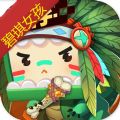 迷你世界新皮膚碧琪女孩