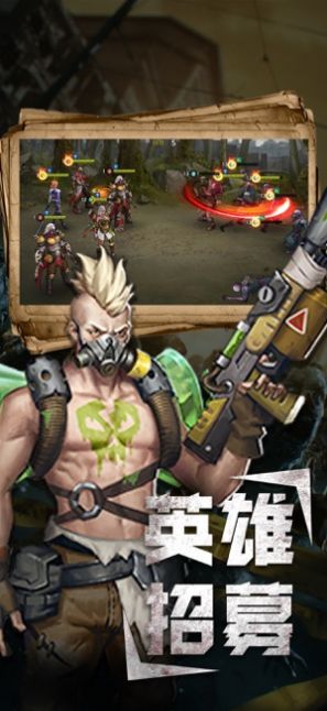 喪尸狂潮空城突襲游戲正式版截圖4
