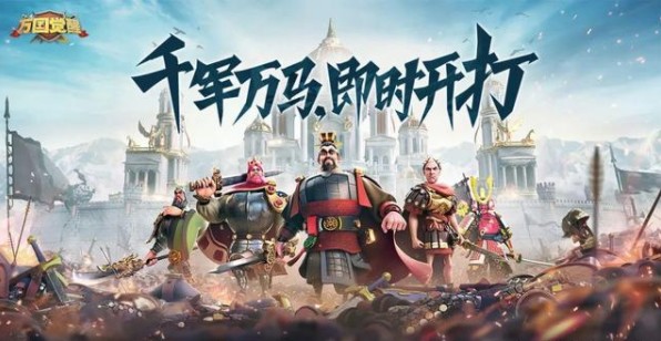 萬國覺醒9月23日幾點能玩？公測開服具體時間介紹