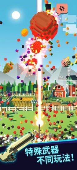 射爆水果游戲最新版截圖1
