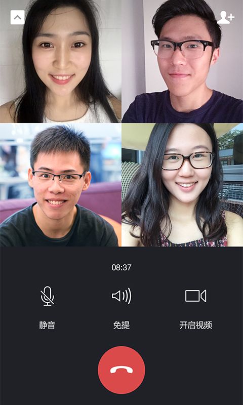 朋友圈點贊生成工具制作APP截圖1