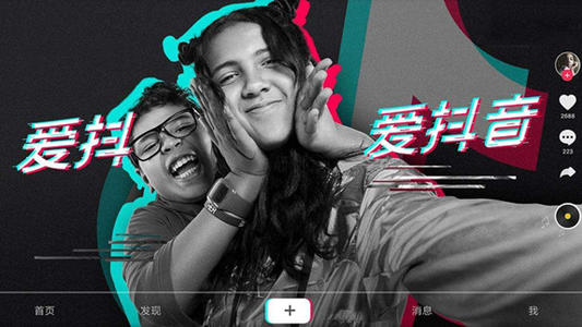 抖音語音通話整蠱表白怎么弄？語音通話整蠱表白視頻拍攝方法步驟