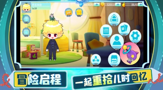 寵物家園計(jì)劃無(wú)限安卓最新版截圖3