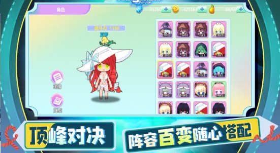 寵物家園計(jì)劃無(wú)限安卓最新版截圖4