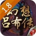 幻想?yún)尾紓?.8刷元寶無限安卓最新版