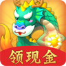 神獸合成手游正版