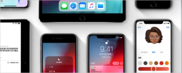 iphone小組件沒有電池怎么辦？iphone電池小組件添加方法