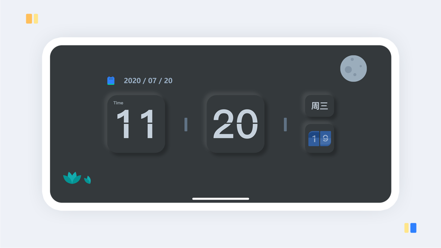 氫時(shí)鐘桌面小組件APP截圖2