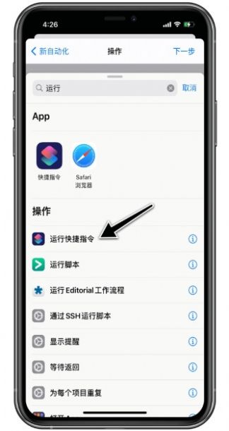 海綿寶寶明天依舊光芒萬丈啊寶貝音頻下載提示音文件截圖1