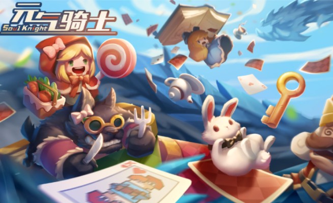 元?dú)怛T士最新禮包碼大全：9月藍(lán)幣寶石兌換碼分享