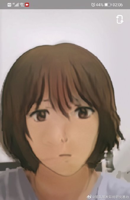 animestyle濾鏡APP截圖1