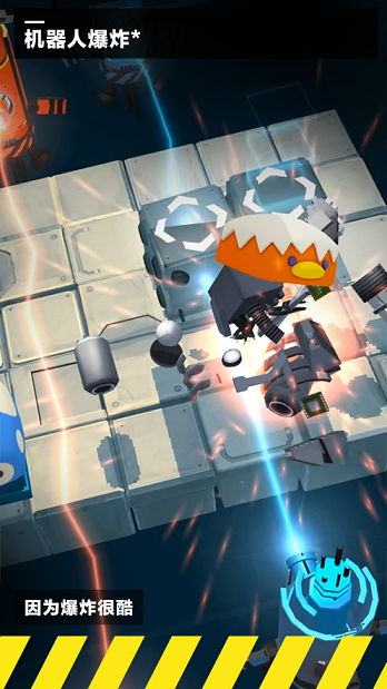 死亡平方安卓游戲下載（Death Squared）截圖2