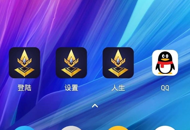 王者人生wifi信息劫持怎么用？商家信息劫持模塊使用教程