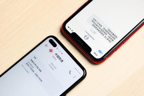 如何設(shè)置iPhone11充電提示音？蘋果11充電提示音設(shè)置方法教程