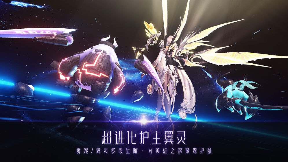 神之紀(jì)元游戲正式版截圖4
