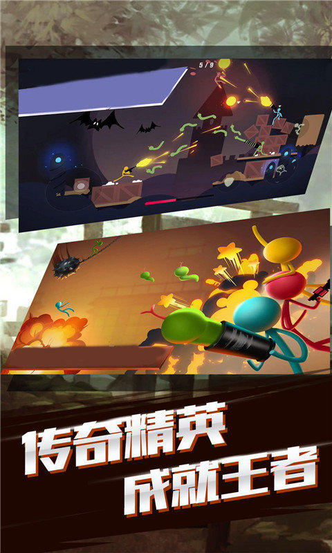 我是拳皇小游戲安卓版截圖2