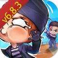 逃跑吧少年6.8.3版本最新版下載