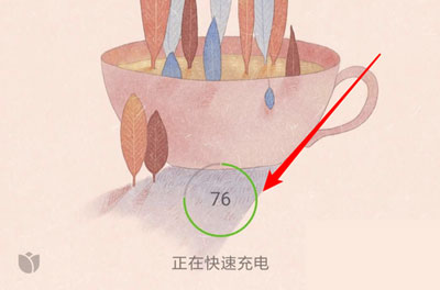 小米手機充電提示音怎么關(guān)閉？小米充電提示音關(guān)閉miui12教程