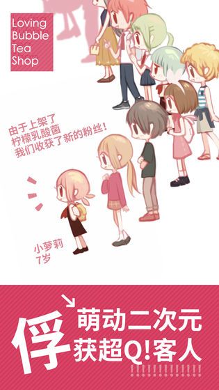 網(wǎng)絡(luò)乞丐模擬游戲版截圖3