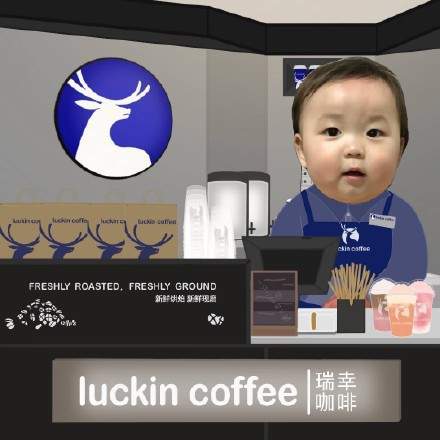 黃夏溫開奶茶店表情包動(dòng)圖圖片合集截圖3