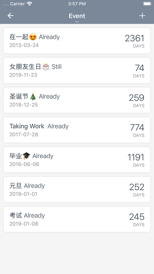 SYS BOX小組件共享ID免費(fèi)下載截圖5