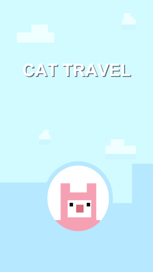 猫旅行游戏版（Cat Travel）截图4: