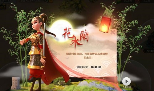 萬國覺醒花木蘭天賦怎么點(diǎn)？萬國覺醒花木蘭天最強(qiáng)賦加點(diǎn)攻略