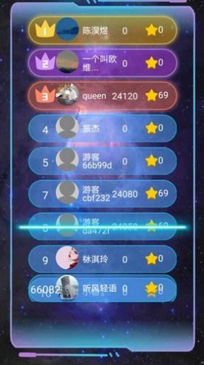 節(jié)奏光球游戲安卓手機版截圖2