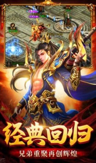 劇毒裁決變態(tài)版手游下載截圖3