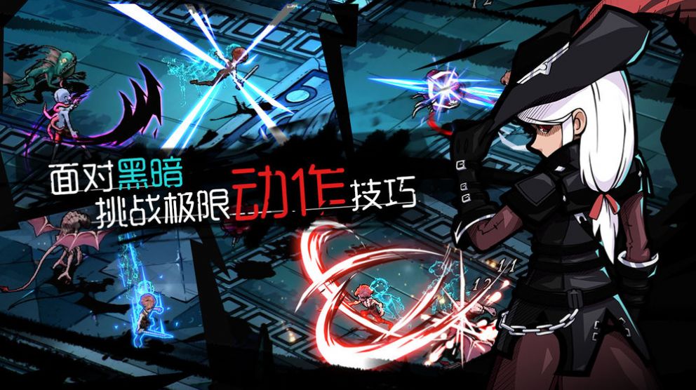 代號守夜人手游安卓版截圖3