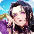 黎明航線加勒比手游版