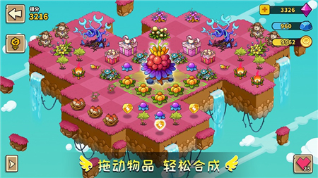 幻獸愛合成禮包碼大全：最新CDK兌換碼領(lǐng)取地址