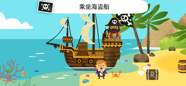 忠誠(chéng)的世界最新版游戲完整版截圖1