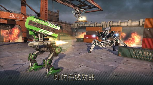 裝甲激斗游戲版下載截圖3