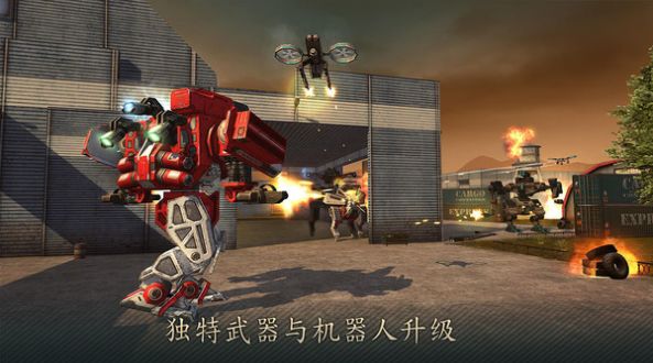 裝甲激斗游戲版下載截圖4