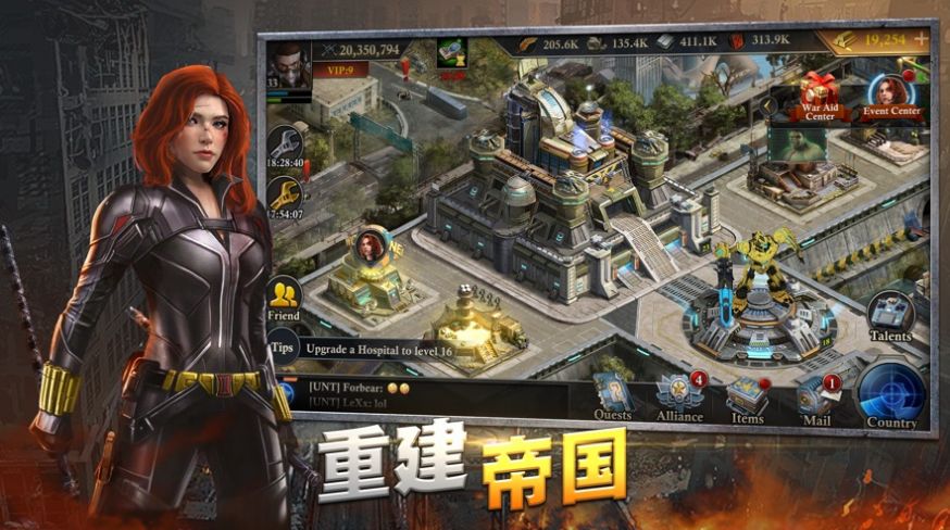 烏木喉的復(fù)仇英雄大亂斗手游截圖1