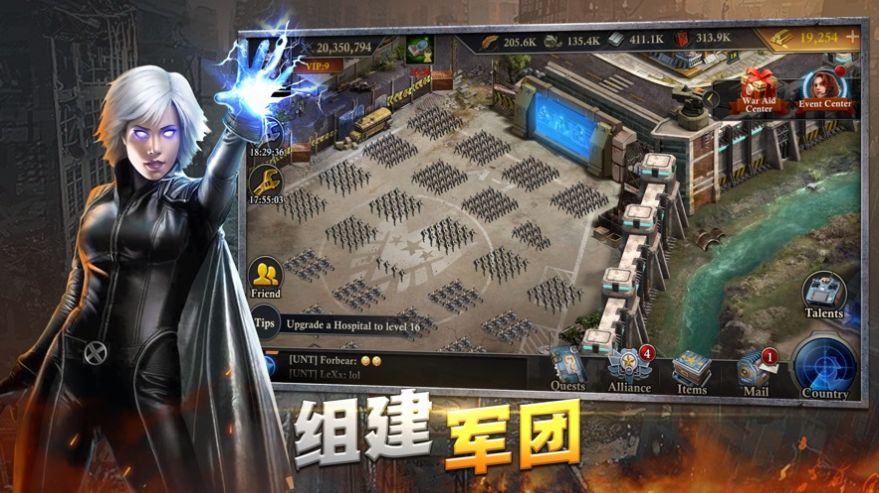烏木喉的復(fù)仇英雄大亂斗手游截圖4