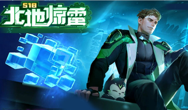 QQ飛車手游s18極速幻境攻略大全：QS極速幻境北地驚雷全章節(jié)通關(guān)流程