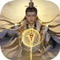 劍尊神話手游版