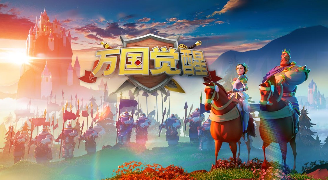 萬國覺醒兵種搭配攻略：最強(qiáng)兵種武將推薦
