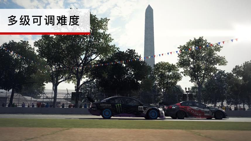 蘋果68的賽車游戲手機(jī)版截圖3