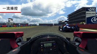 grid autosport安卓最新版联机版截图4: