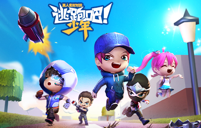 逃跑吧少年能量劍怎么獲得？最強能量劍獲得方法條件