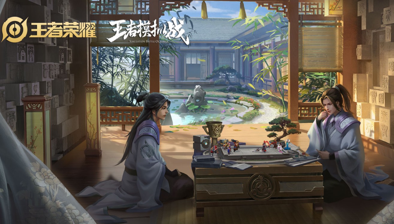 王者榮耀王者模擬戰(zhàn)去哪了？9月24日更新后王者模擬戰(zhàn)不見了原因介紹
